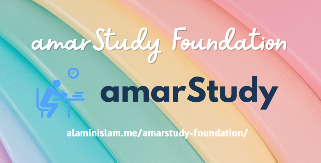 Amarstudy Foundation